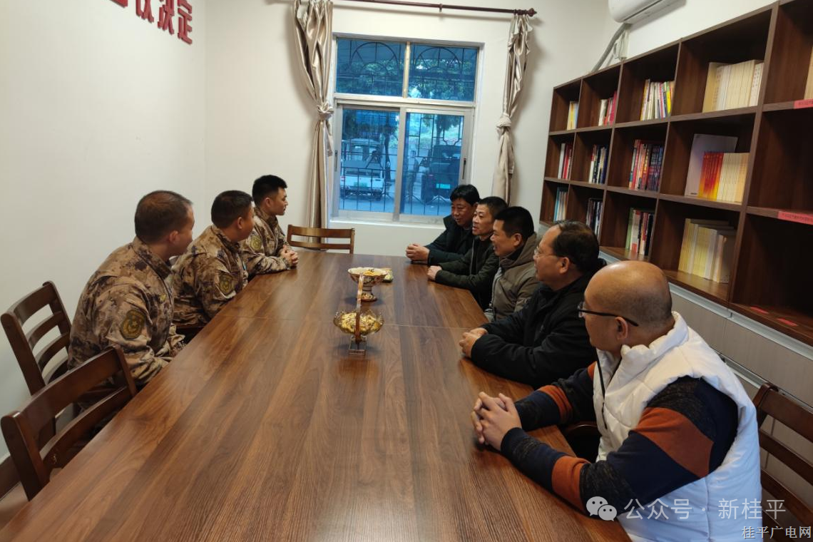 微信图片_20240202094618.png
