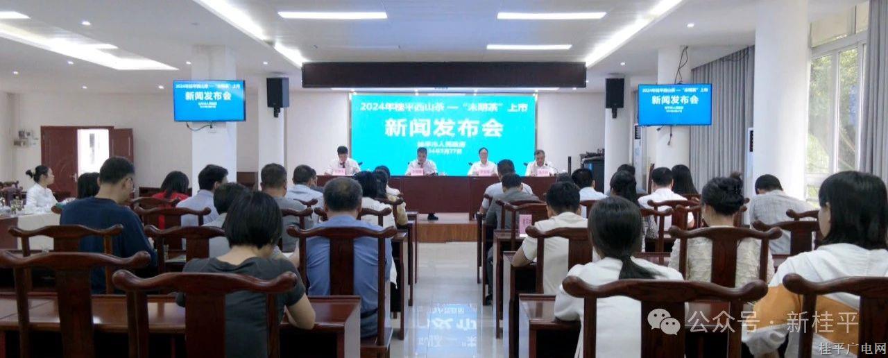 微信图片_20240329090336.jpg