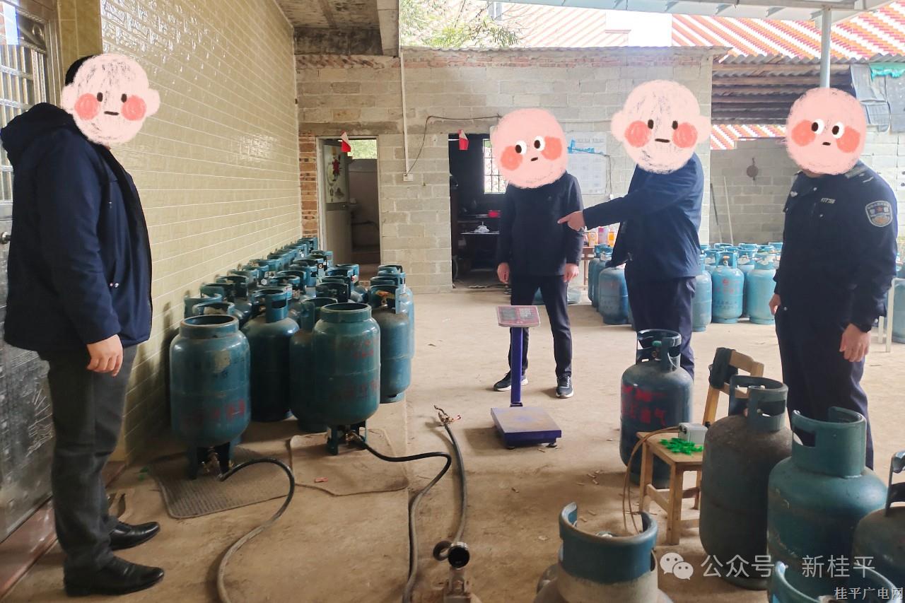 微信图片_20240305095750.jpg