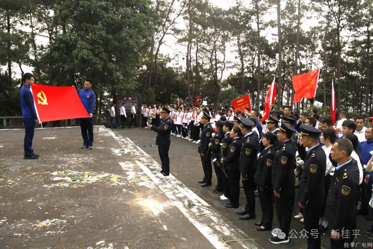 微信图片_20240403093858_副本.jpg