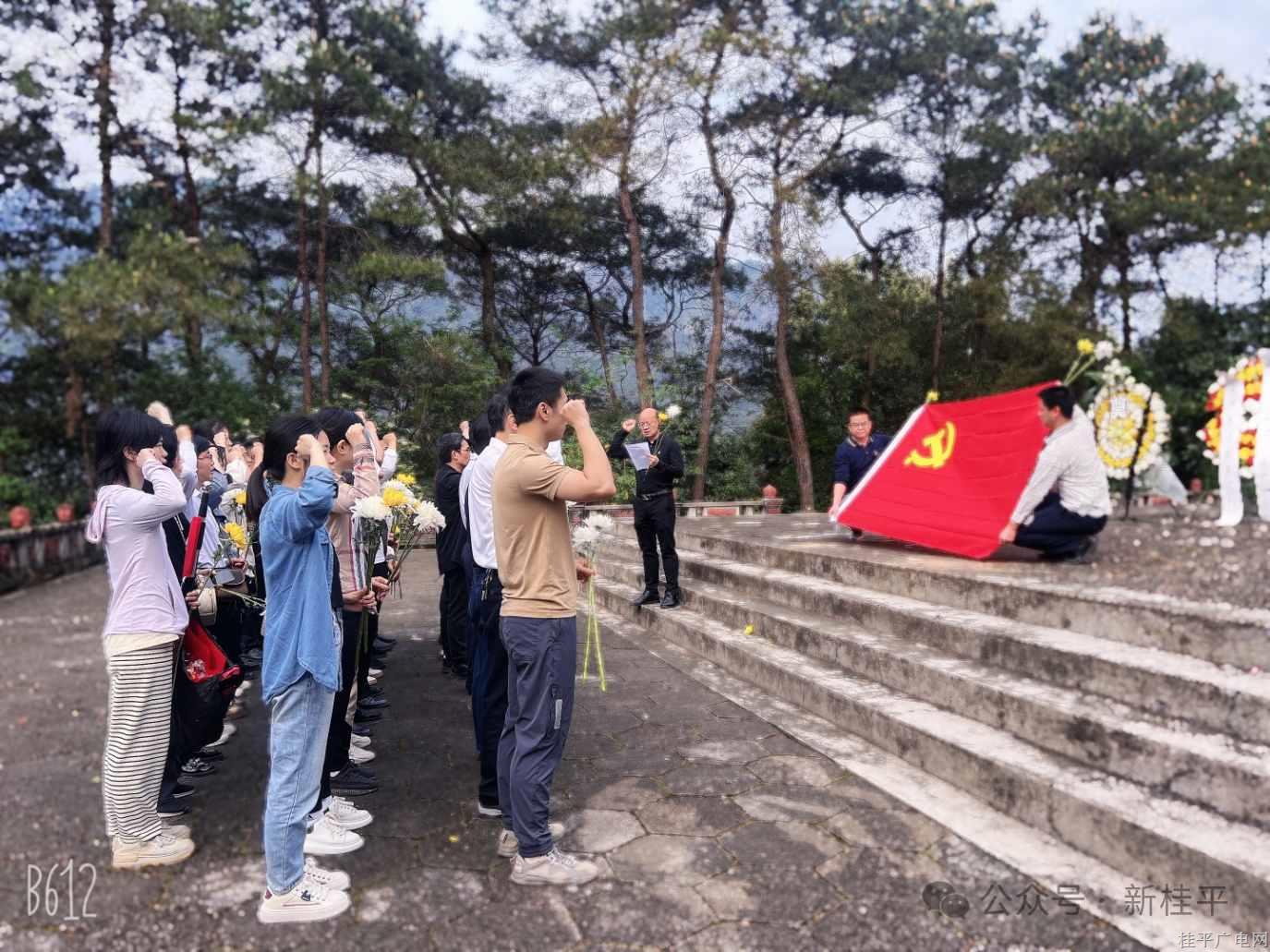 微信图片_20240403093909_副本_副本.jpg