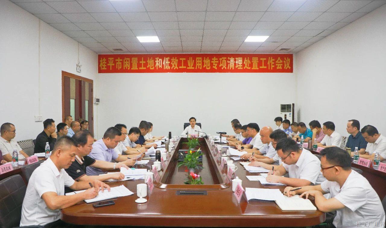 微信图片_20240430092839.jpg