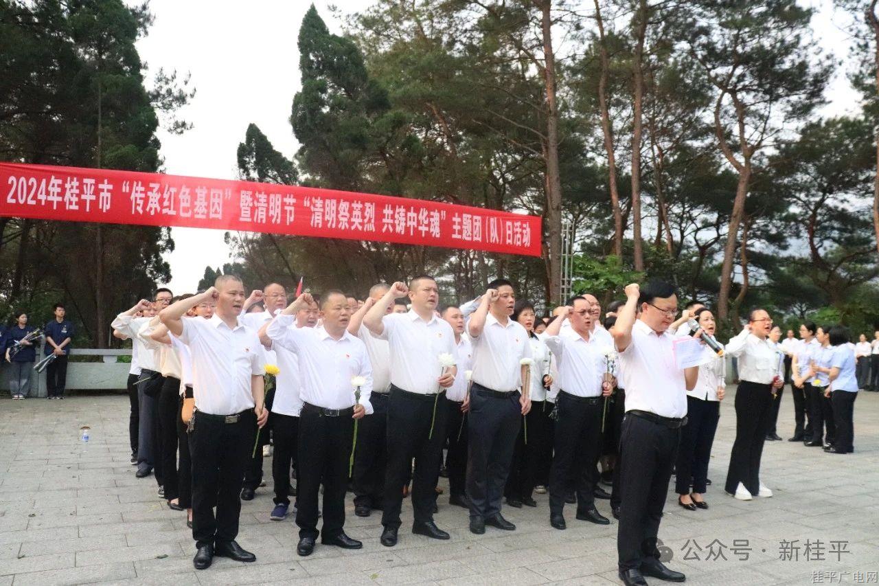 微信图片_20240403093834.jpg