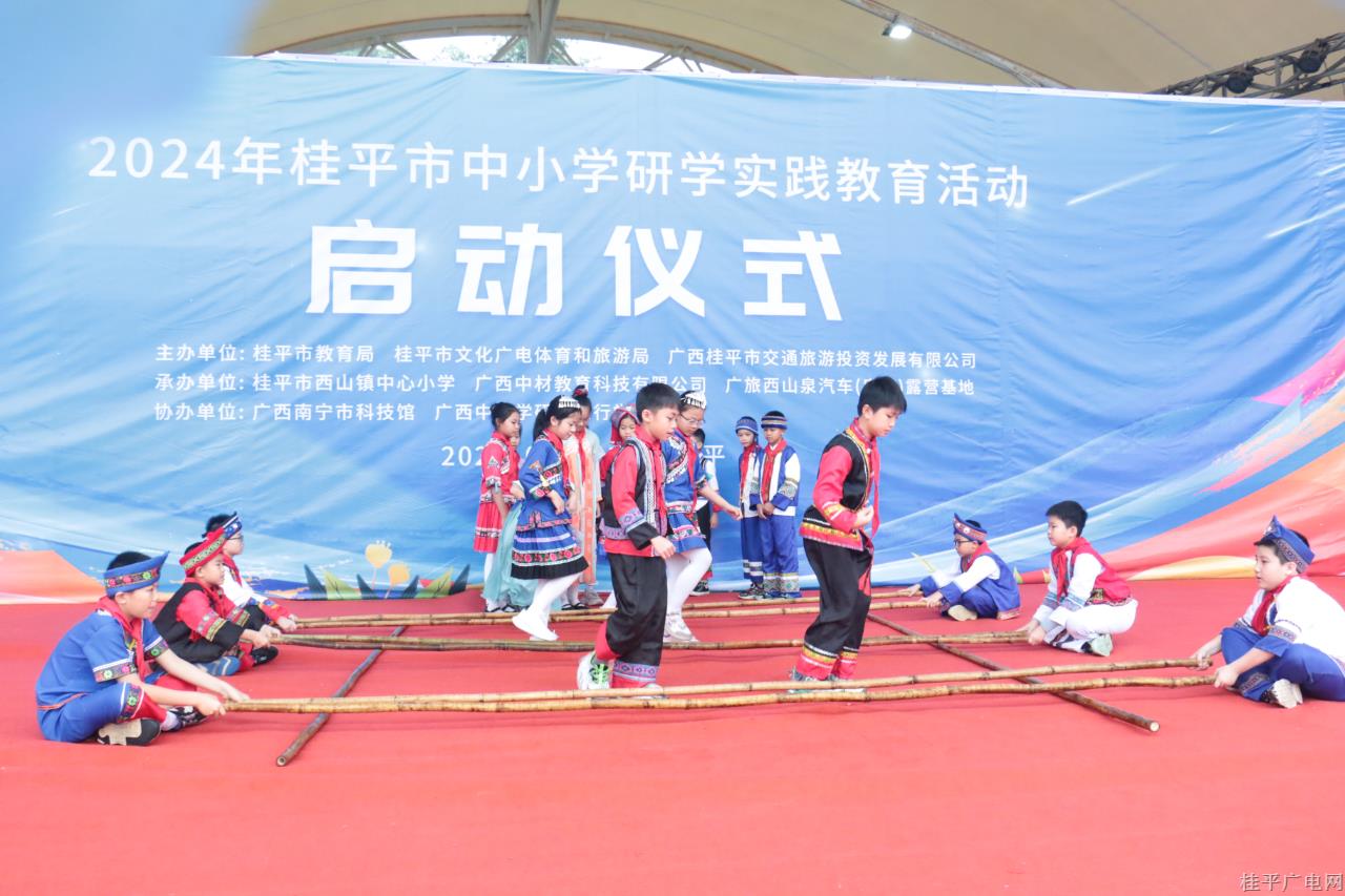 微信图片_20240415110649.jpg 微信图片_20240415110649.jpg
