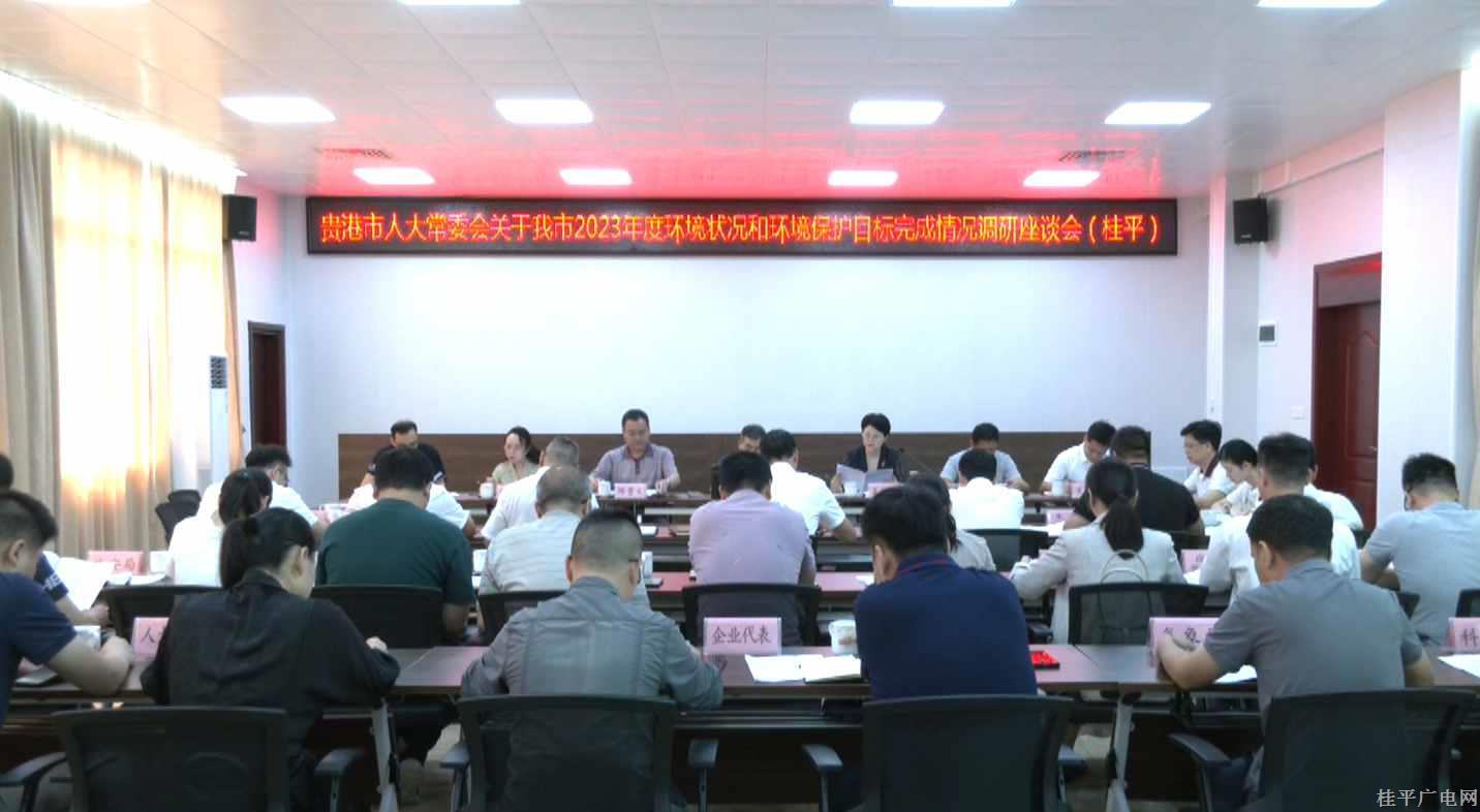 微信图片_20240515092644_副本.jpg