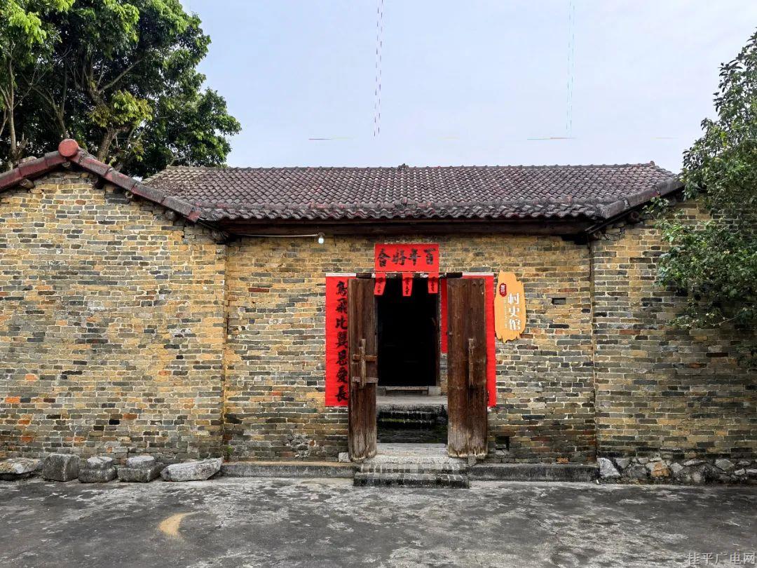 微信图片_20240507092549.jpg