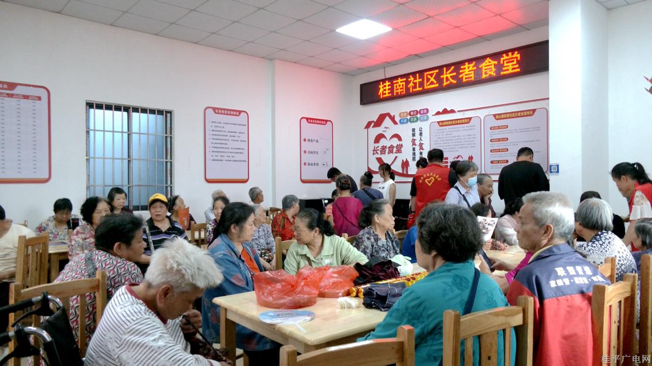 微信图片_20240522093825.jpg