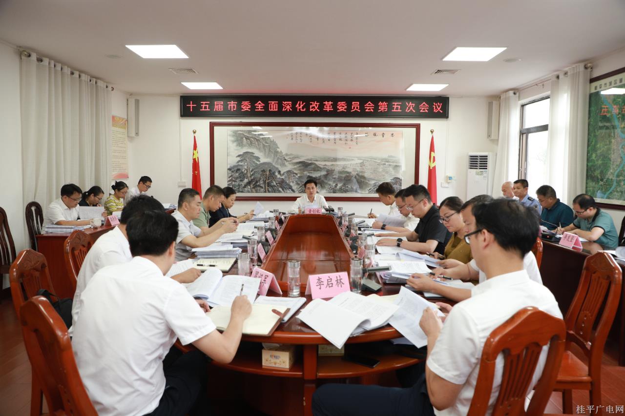 微信图片_20240523095609.jpg