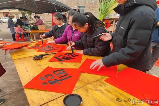 【新春走基层】寻年味 迎新春—罗播乡陈岭村开展家乡特色年货制作活动