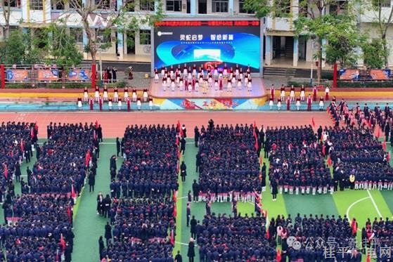 你好，新学期！桂平市中小学迎来开学首日
