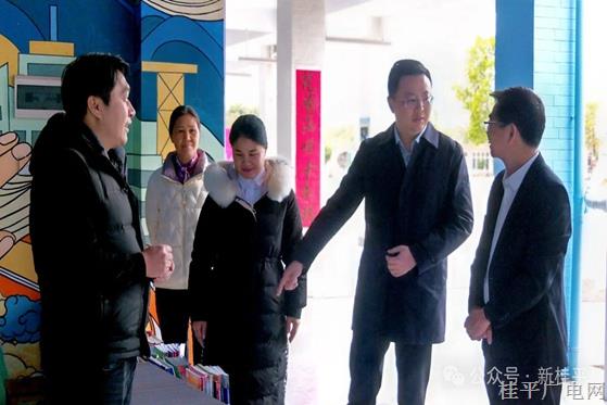 市领导检查春季学期开学工作