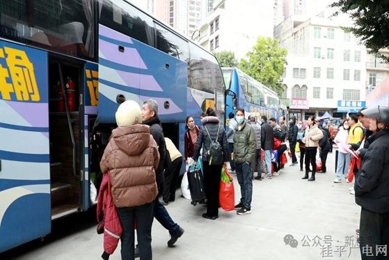 桂平市“点对点”送工爱心专车：情暖返岗路 助力新征程