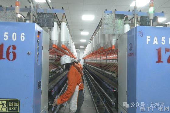 桂平市：企业节后复工复产 力拼新年“开门红”