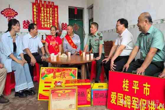 我市为荣立三等功现役军人家庭送喜报
