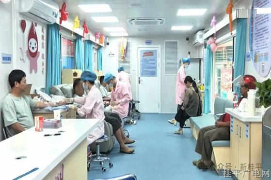 贵港市中心血站桂平献血屋正式揭牌启用
